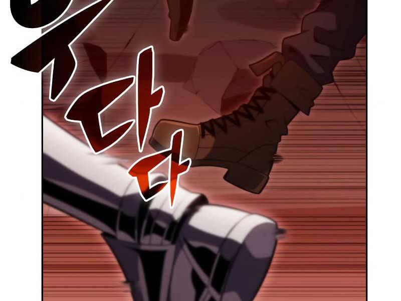 Người Chơi Mới Cấp Tối Đa chapter 54 - Upload bởi truyensieuhay.com