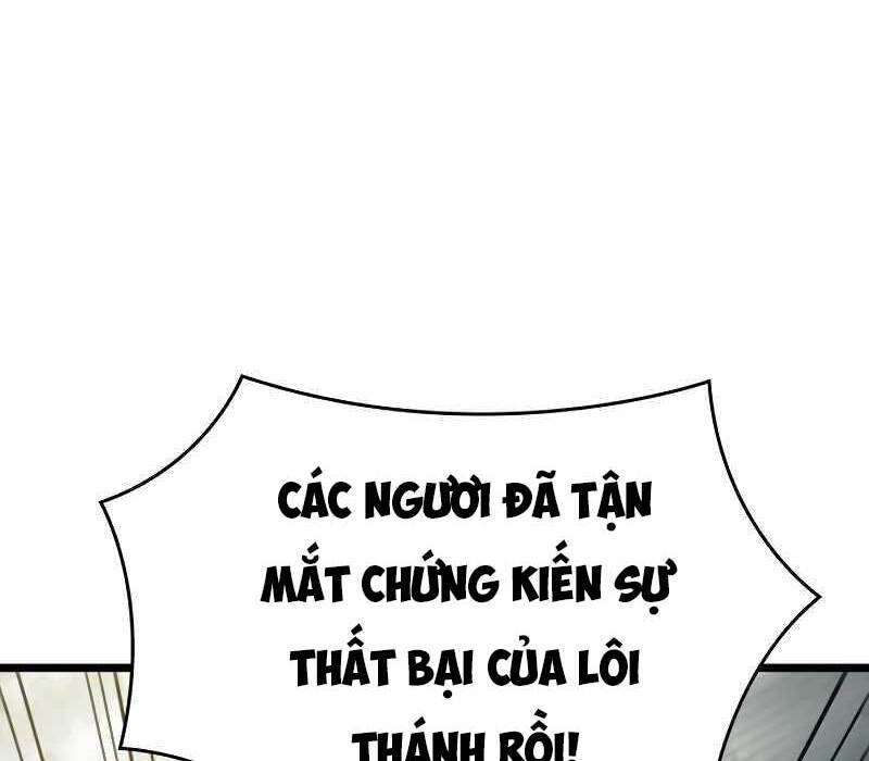 Thế Giới Sau Tận Thế chapter 51 - Upload bởi truyensieuhay.com
