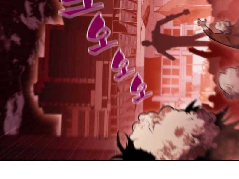 Người Chơi Mới Cấp Tối Đa chapter 54.5 - Upload bởi truyensieuhay.com