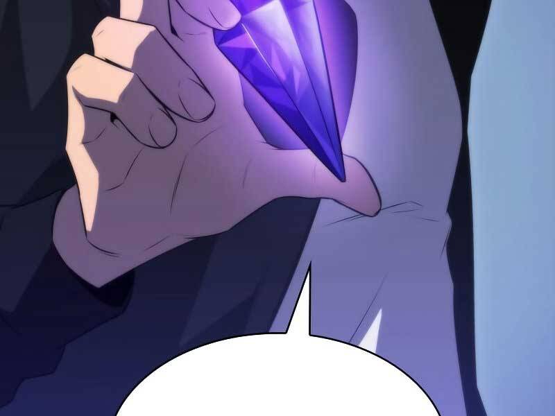 Người Chơi Mới Cấp Tối Đa chapter 54.5 - Upload bởi truyensieuhay.com