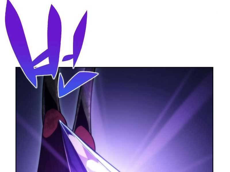 Người Chơi Mới Cấp Tối Đa chapter 54.5 - Upload bởi truyensieuhay.com