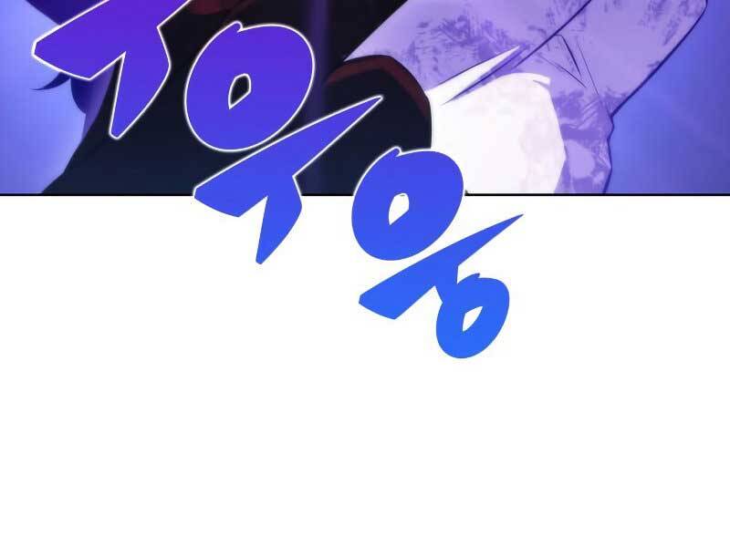 Người Chơi Mới Cấp Tối Đa chapter 54.5 - Upload bởi truyensieuhay.com