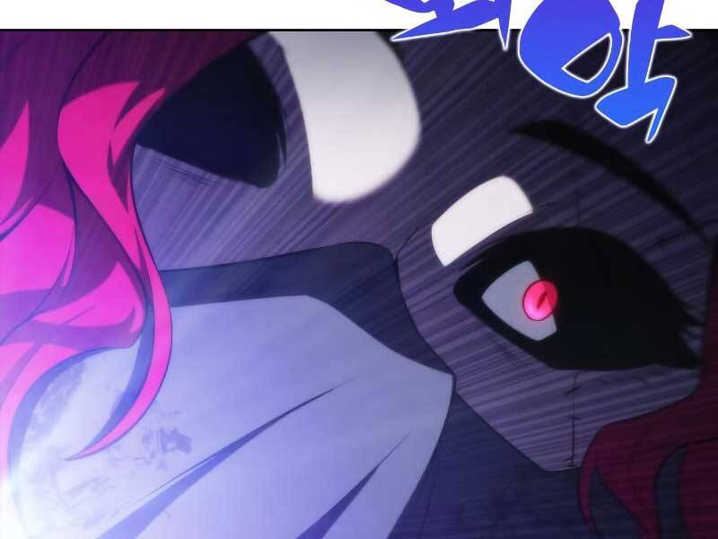 Người Chơi Mới Cấp Tối Đa chapter 54.5 - Upload bởi truyensieuhay.com