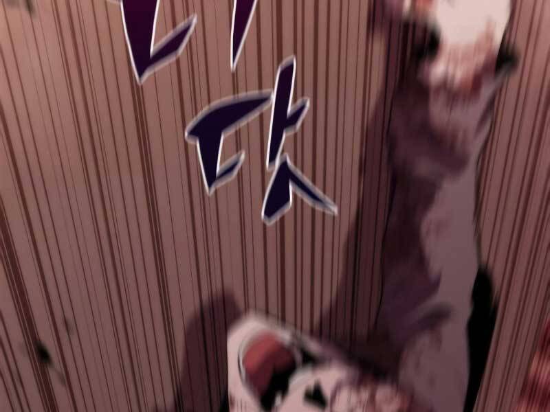 Người Chơi Mới Cấp Tối Đa chapter 54.5 - Upload bởi truyensieuhay.com