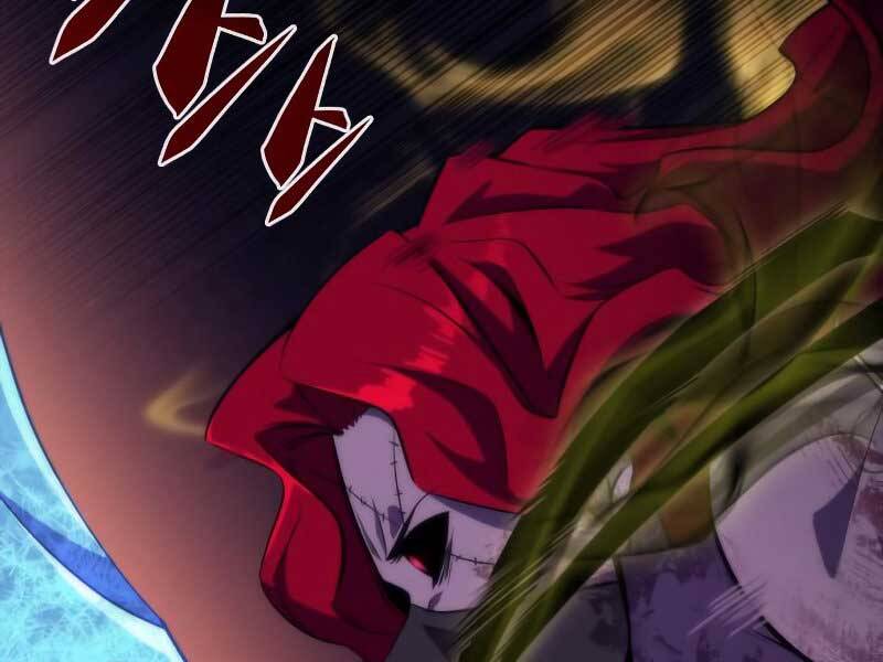 Người Chơi Mới Cấp Tối Đa chapter 54.5 - Upload bởi truyensieuhay.com