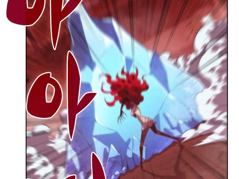 Người Chơi Mới Cấp Tối Đa chapter 54.5 - Upload bởi truyensieuhay.com