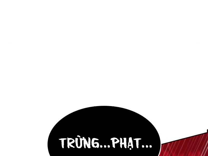 Người Chơi Mới Cấp Tối Đa chapter 54.5 - Upload bởi truyensieuhay.com