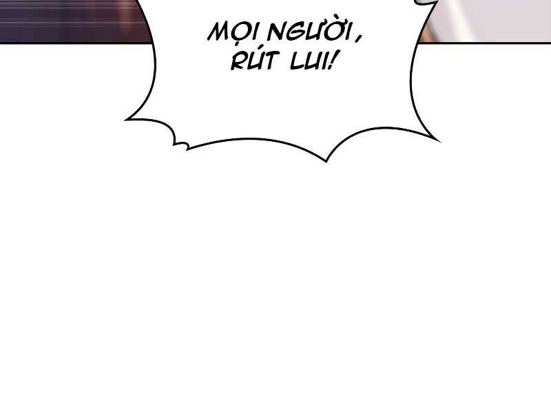 Người Chơi Mới Cấp Tối Đa chapter 54.5 - Upload bởi truyensieuhay.com