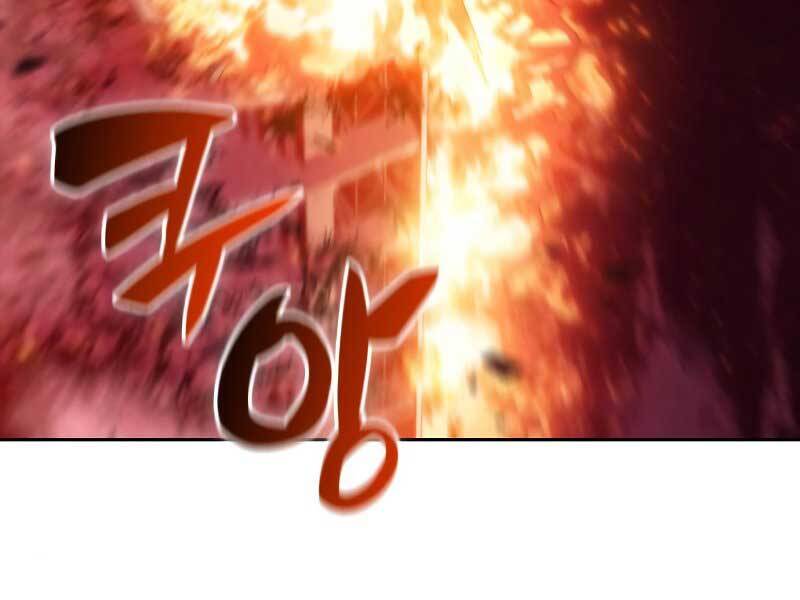 Người Chơi Mới Cấp Tối Đa chapter 54.5 - Upload bởi truyensieuhay.com
