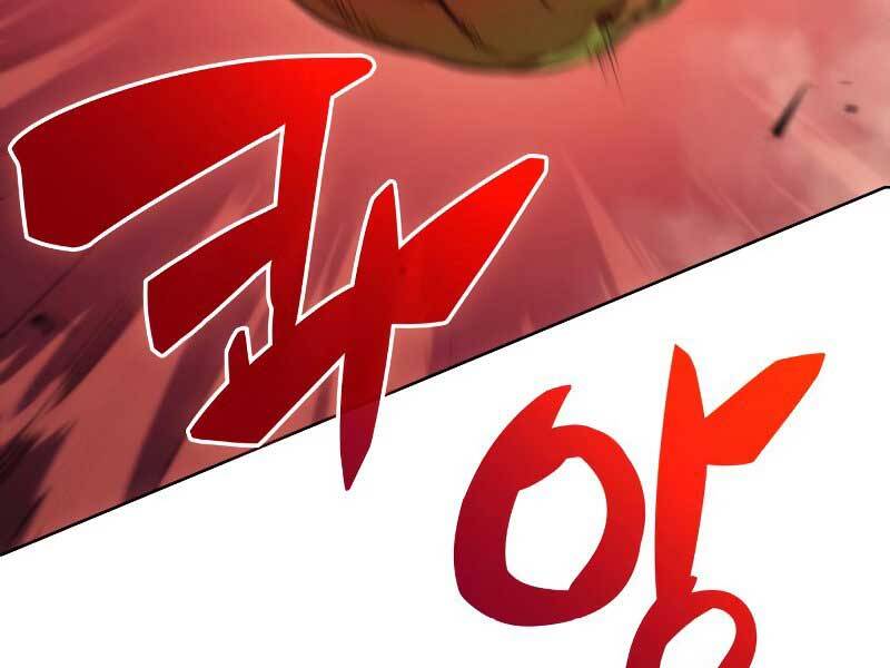 Người Chơi Mới Cấp Tối Đa chapter 54.5 - Upload bởi truyensieuhay.com