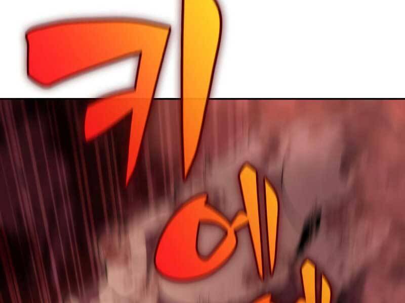 Người Chơi Mới Cấp Tối Đa chapter 54.5 - Upload bởi truyensieuhay.com