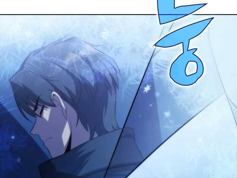 Người Chơi Mới Cấp Tối Đa chapter 54.5 - Upload bởi truyensieuhay.com