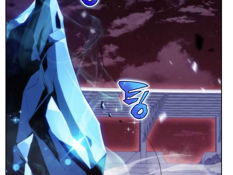 Người Chơi Mới Cấp Tối Đa chapter 54.5 - Upload bởi truyensieuhay.com