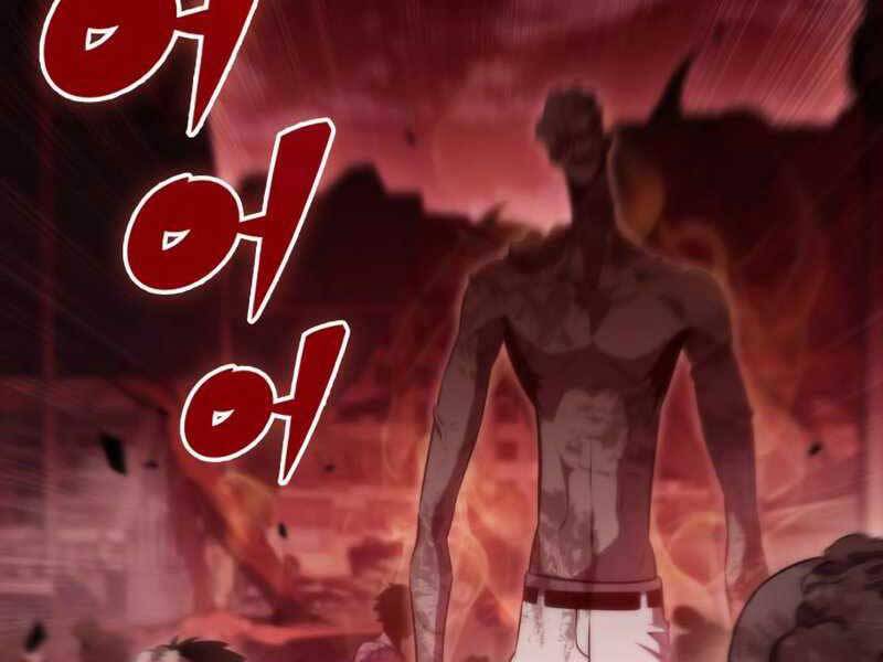 Người Chơi Mới Cấp Tối Đa chapter 55 - Upload bởi truyensieuhay.com