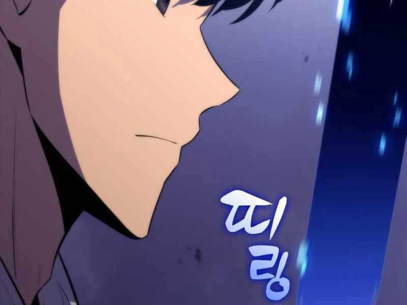 Người Chơi Mới Cấp Tối Đa chapter 55.5 - Upload bởi truyensieuhay.com