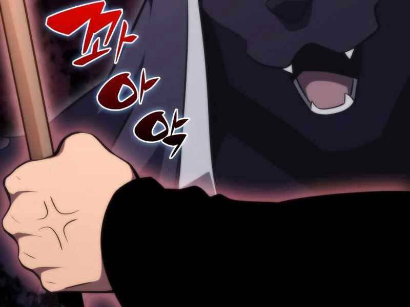 Người Chơi Mới Cấp Tối Đa chapter 55.5 - Upload bởi truyensieuhay.com