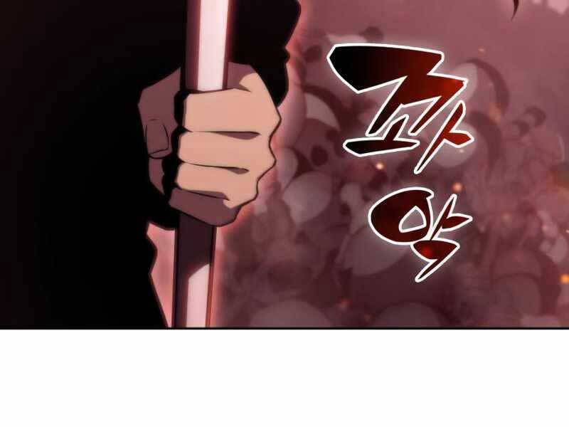 Người Chơi Mới Cấp Tối Đa chapter 55.5 - Upload bởi truyensieuhay.com