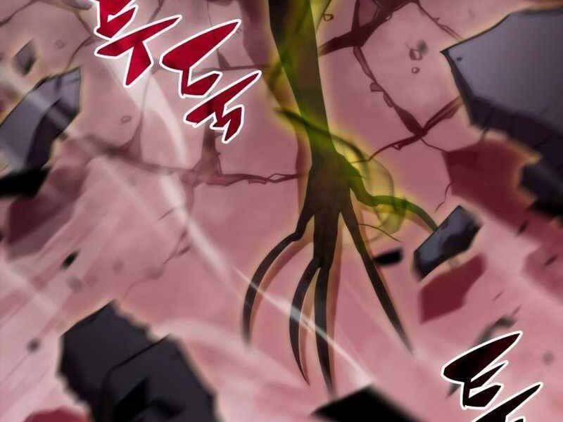 Người Chơi Mới Cấp Tối Đa chapter 55.5 - Upload bởi truyensieuhay.com