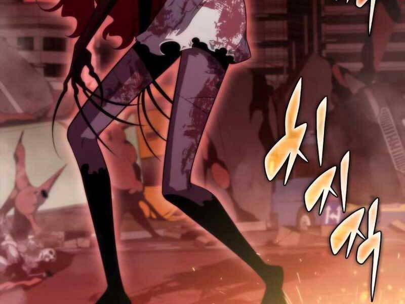 Người Chơi Mới Cấp Tối Đa chapter 55.5 - Upload bởi truyensieuhay.com