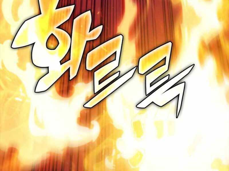 Người Chơi Mới Cấp Tối Đa chapter 55.5 - Upload bởi truyensieuhay.com