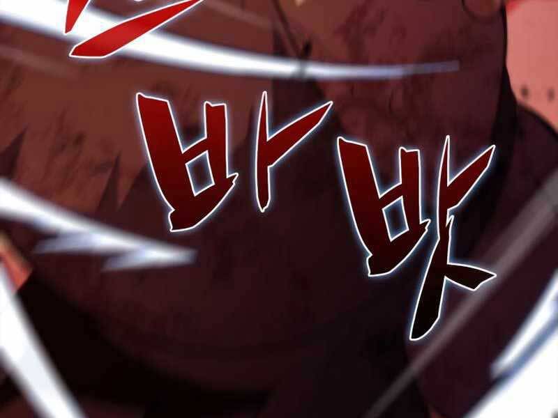 Người Chơi Mới Cấp Tối Đa chapter 55.5 - Upload bởi truyensieuhay.com
