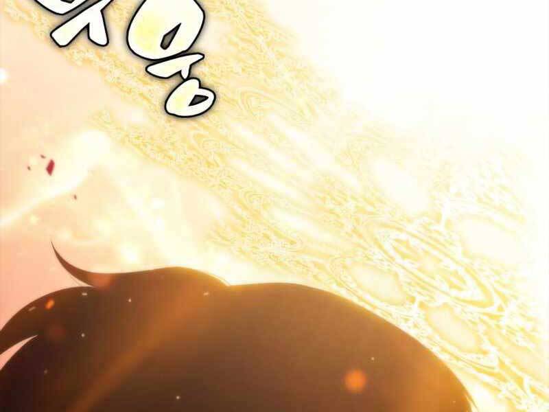 Người Chơi Mới Cấp Tối Đa chapter 55.5 - Upload bởi truyensieuhay.com