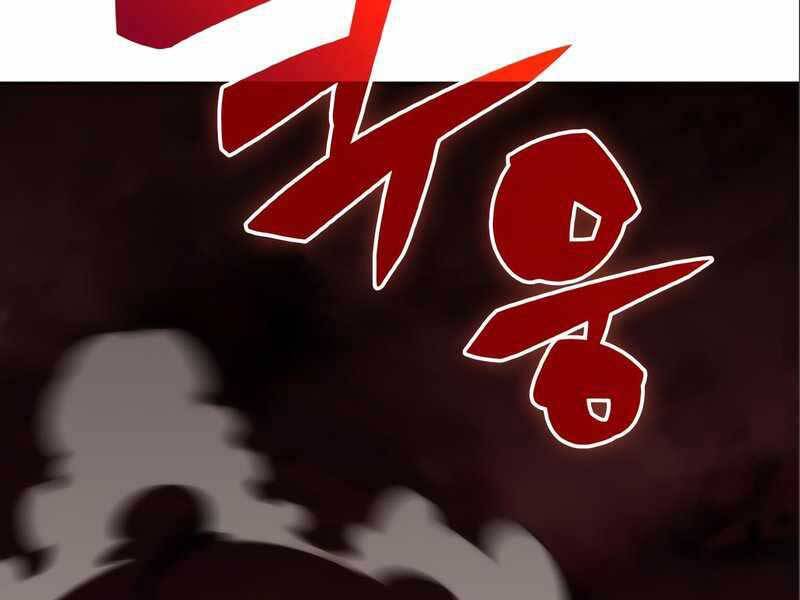 Người Chơi Mới Cấp Tối Đa chapter 56 - Upload bởi truyensieuhay.com