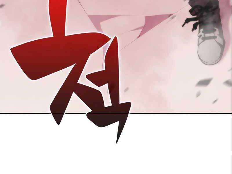 Người Chơi Mới Cấp Tối Đa chapter 56 - Upload bởi truyensieuhay.com