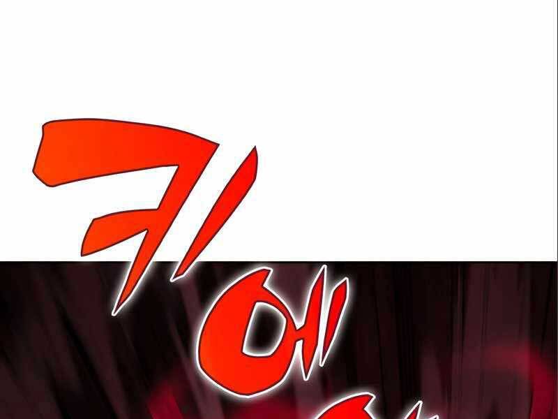 Người Chơi Mới Cấp Tối Đa chapter 56 - Upload bởi truyensieuhay.com