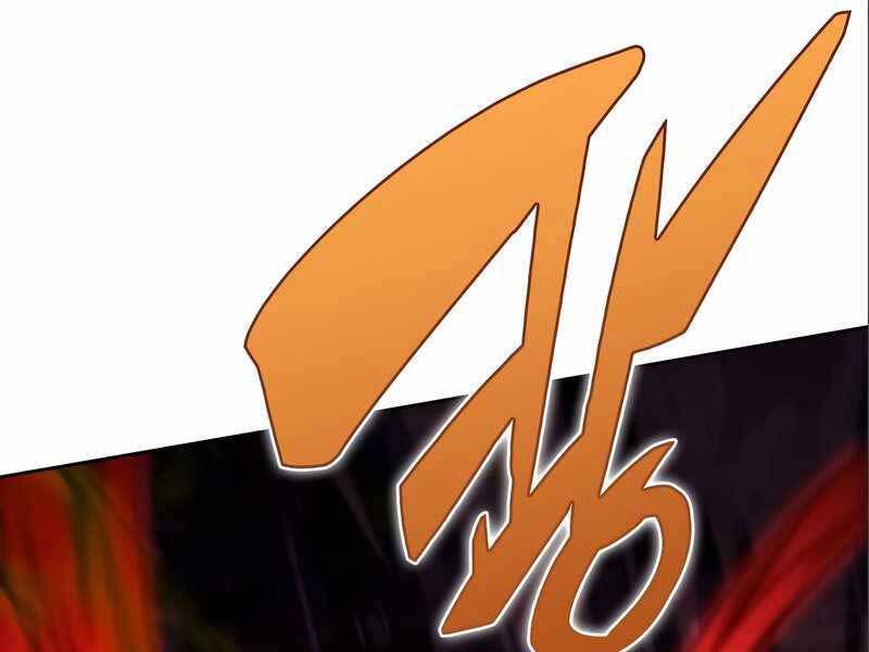 Người Chơi Mới Cấp Tối Đa chapter 56 - Upload bởi truyensieuhay.com