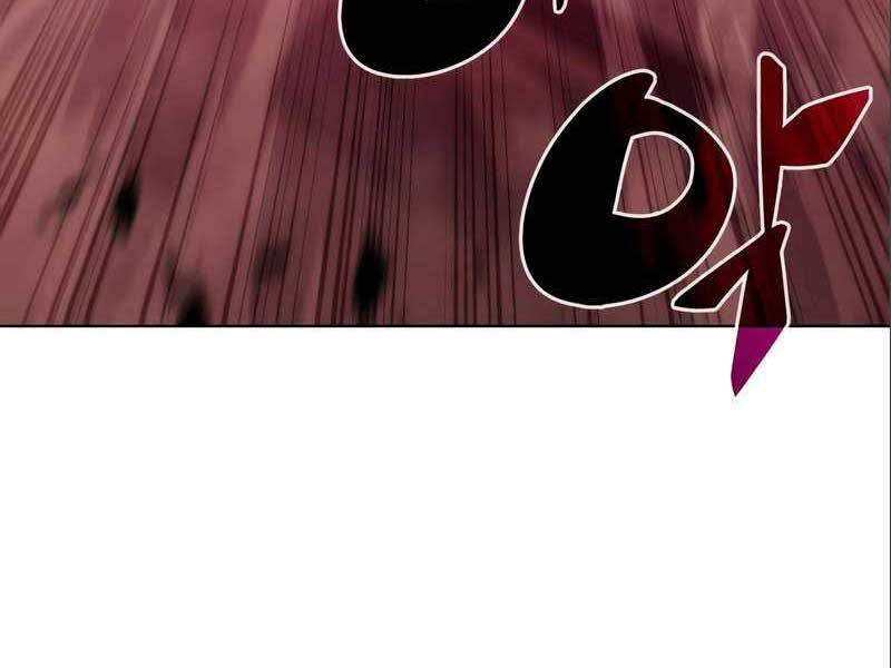 Người Chơi Mới Cấp Tối Đa chapter 56.5 - Upload bởi truyensieuhay.com