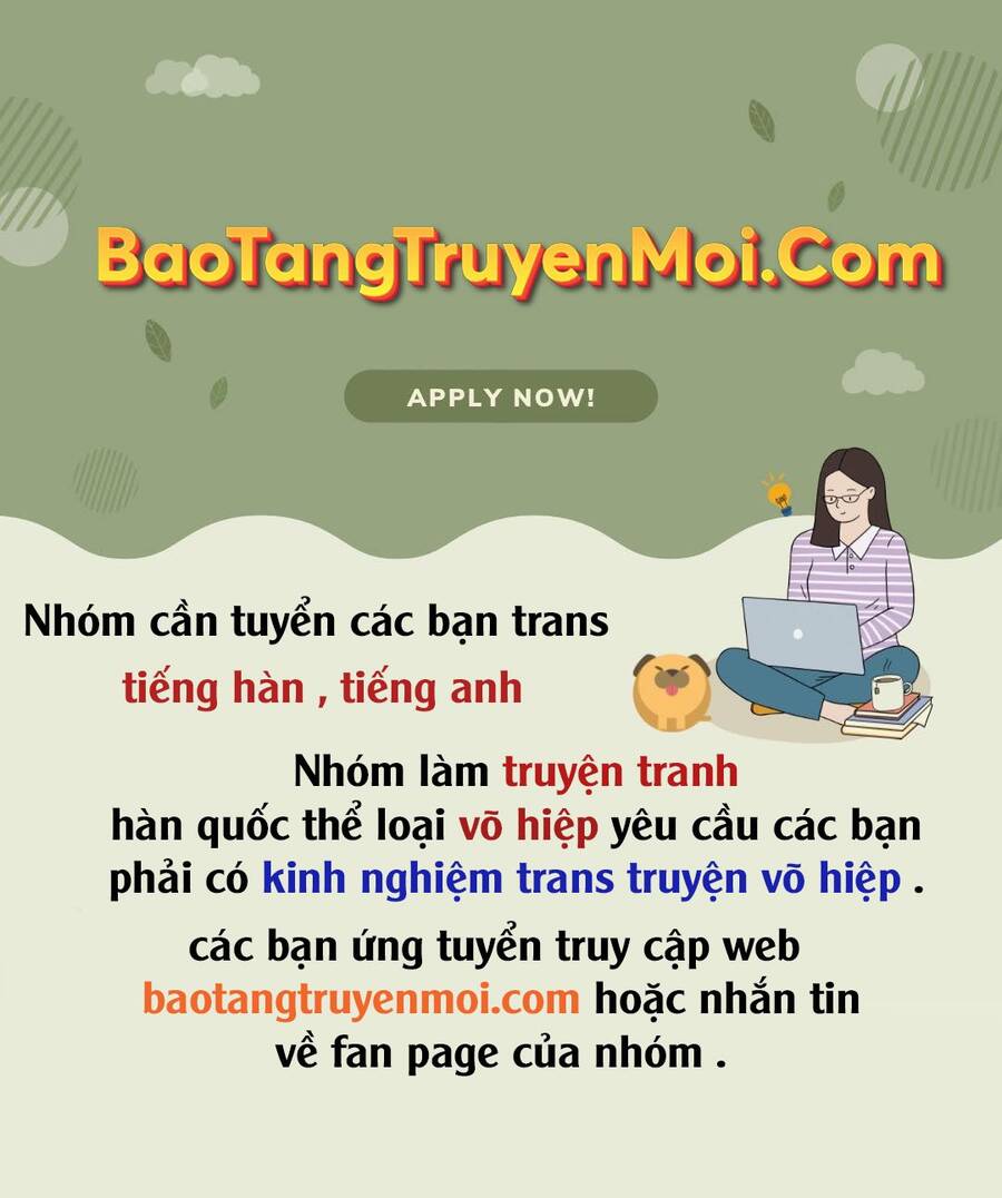 Người Chơi Mới Cấp Tối Đa chapter 56.5 - Upload bởi truyensieuhay.com