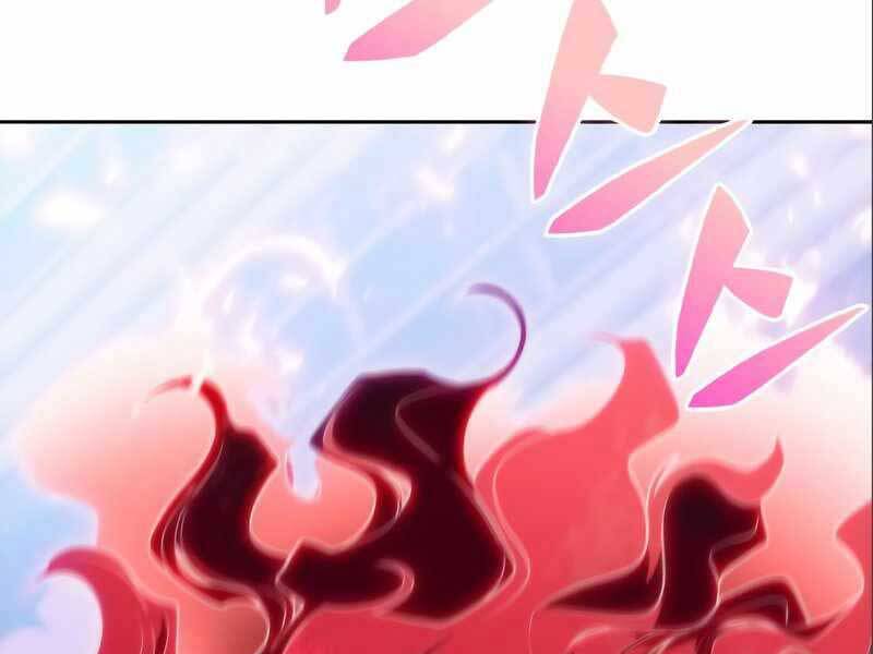 Người Chơi Mới Cấp Tối Đa chapter 56.5 - Upload bởi truyensieuhay.com