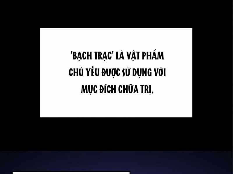 Người Chơi Mới Cấp Tối Đa chapter 56.5 - Upload bởi truyensieuhay.com