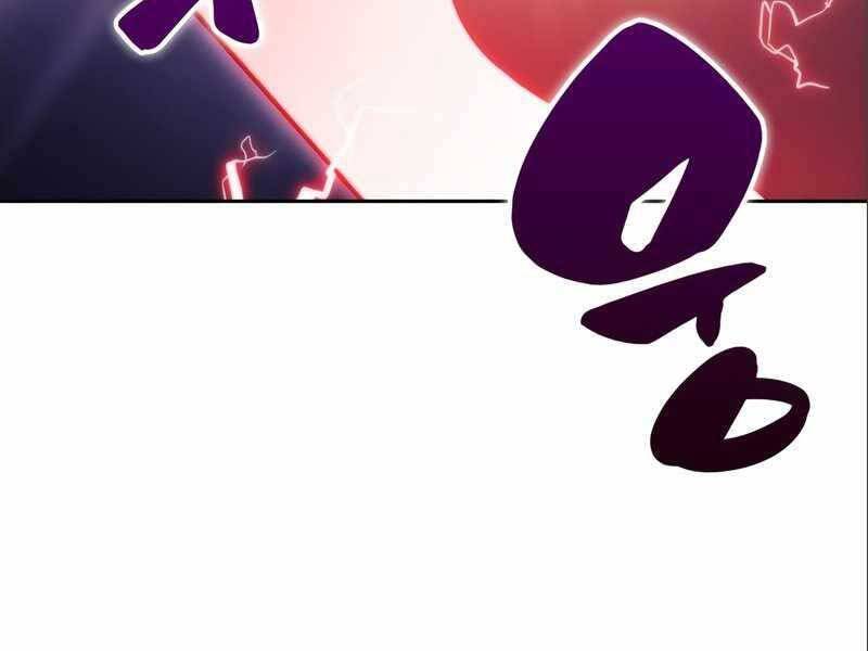 Người Chơi Mới Cấp Tối Đa chapter 56.5 - Upload bởi truyensieuhay.com