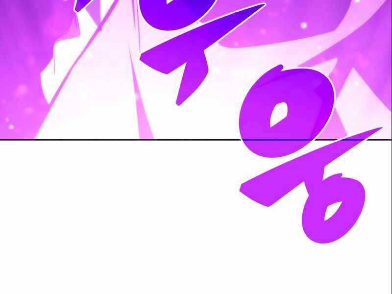 Người Chơi Mới Cấp Tối Đa chapter 56.5 - Upload bởi truyensieuhay.com