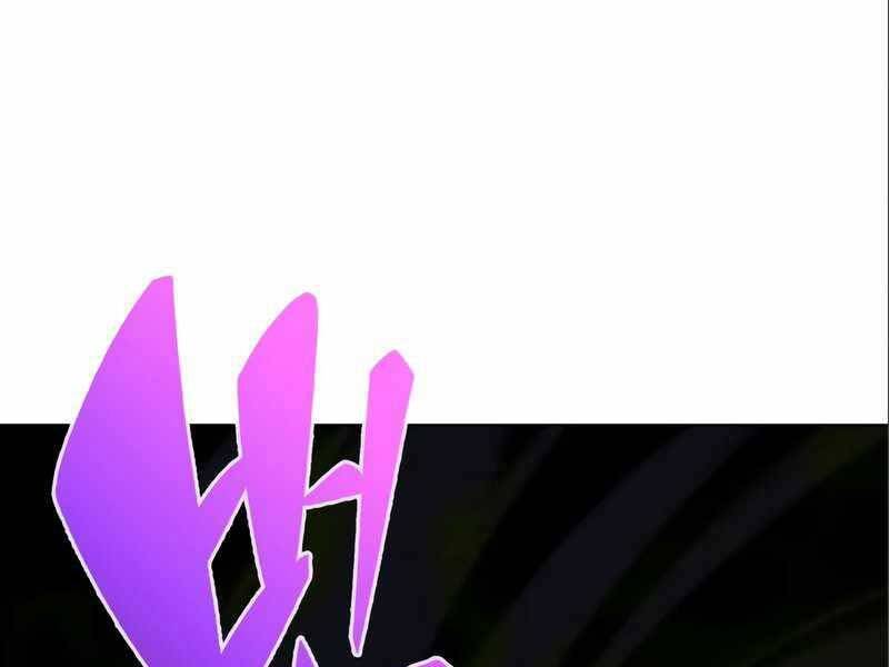 Người Chơi Mới Cấp Tối Đa chapter 56.5 - Upload bởi truyensieuhay.com