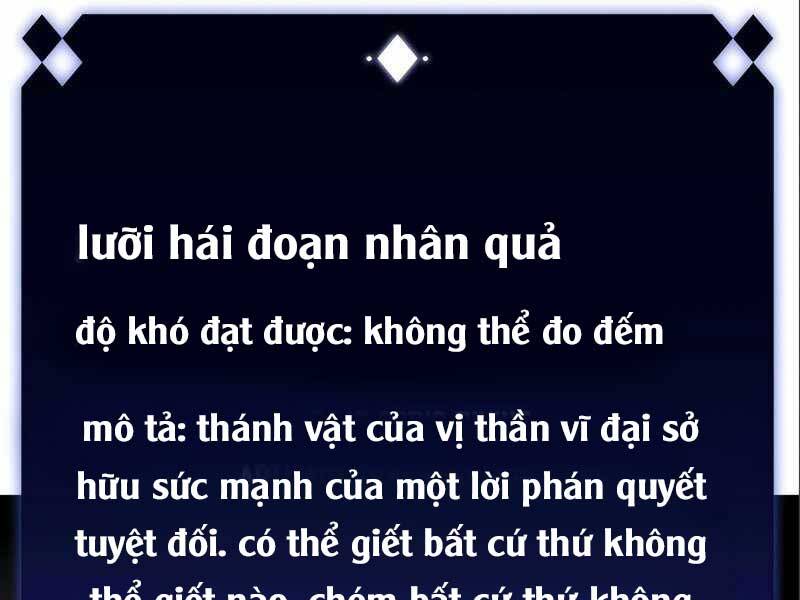 Người Chơi Mới Cấp Tối Đa chapter 56.5 - Upload bởi truyensieuhay.com