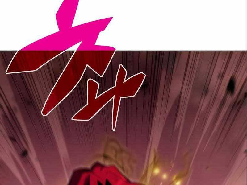 Người Chơi Mới Cấp Tối Đa chapter 56.5 - Upload bởi truyensieuhay.com