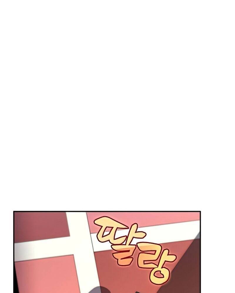 Người Chơi Mới Cấp Tối Đa chapter 57 - Upload bởi truyensieuhay.com