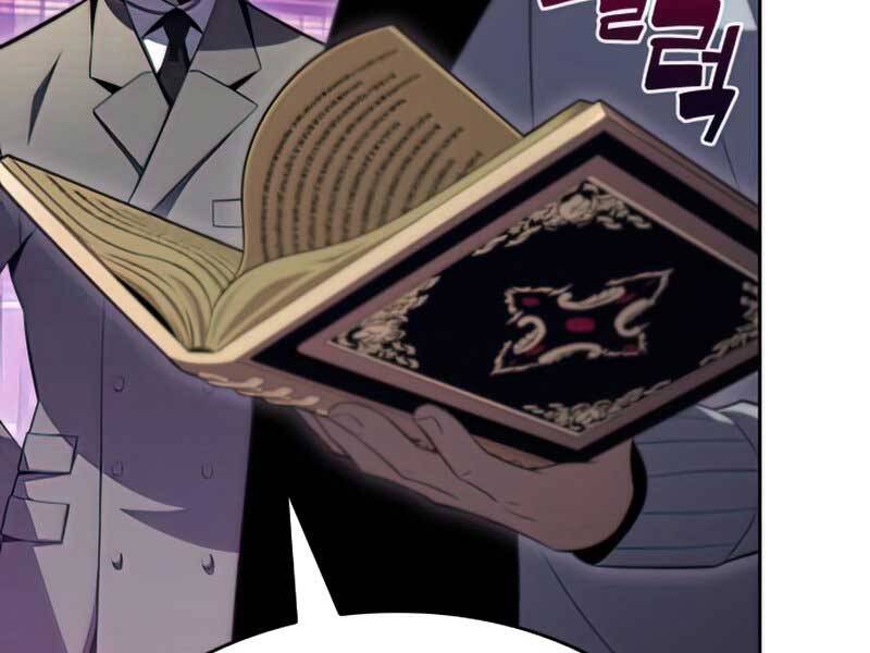 Người Chơi Mới Cấp Tối Đa chapter 58 - Upload bởi truyensieuhay.com