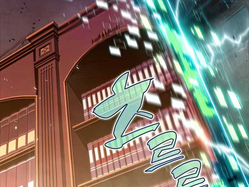 Người Chơi Mới Cấp Tối Đa chapter 58 - Upload bởi truyensieuhay.com
