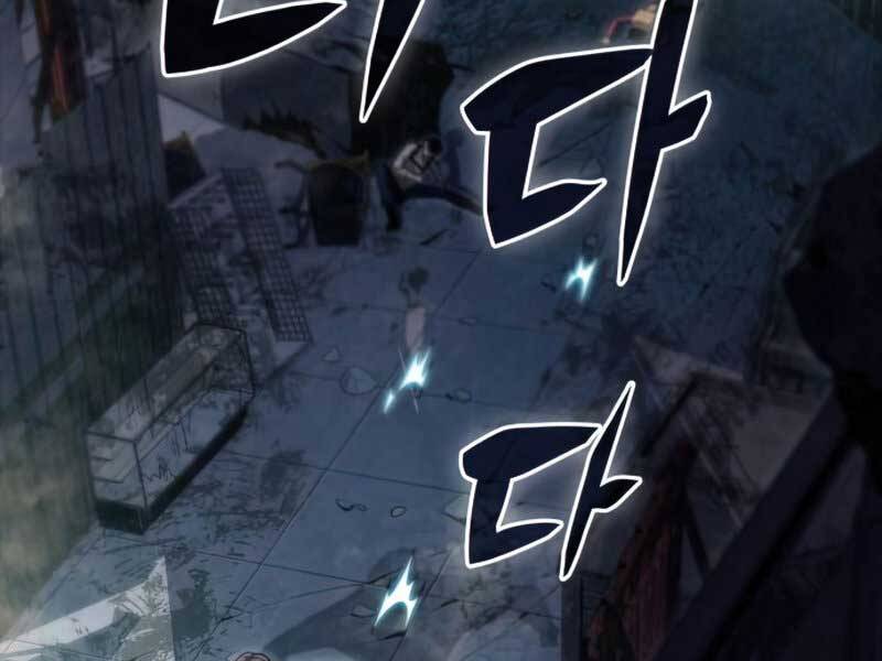 Người Chơi Mới Cấp Tối Đa chapter 58 - Upload bởi truyensieuhay.com
