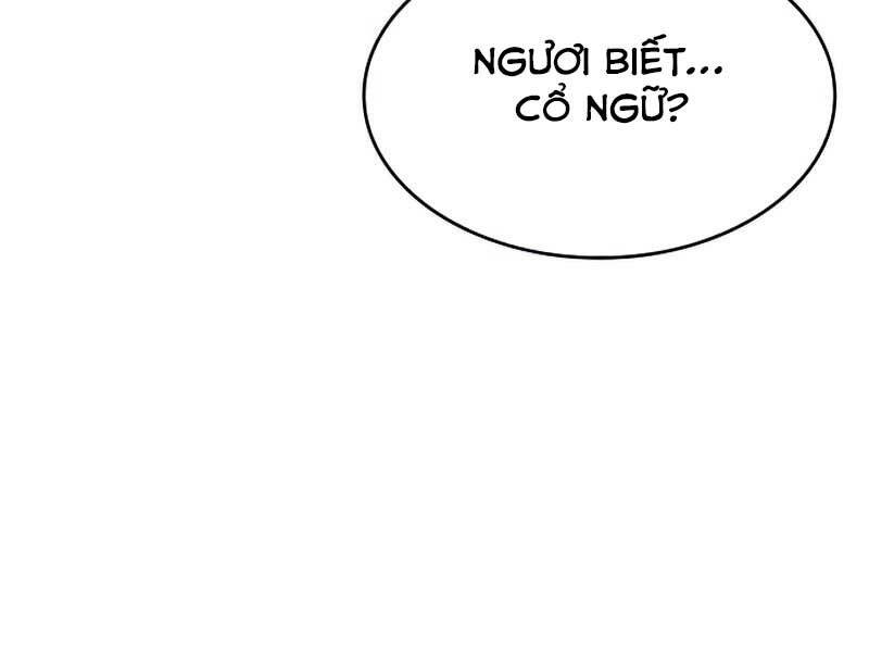 Người Chơi Mới Cấp Tối Đa chapter 58 - Upload bởi truyensieuhay.com