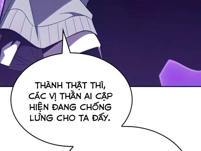 Người Chơi Mới Cấp Tối Đa chapter 58 - Upload bởi truyensieuhay.com