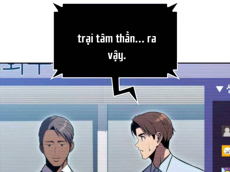 Người Chơi Mới Cấp Tối Đa chapter 58.5 - Upload bởi truyensieuhay.com