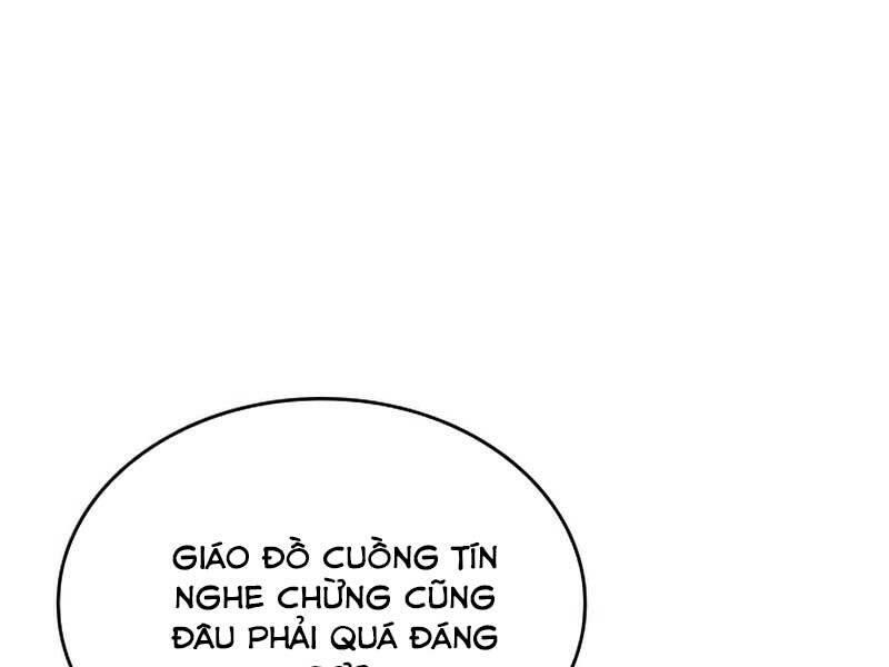 Người Chơi Mới Cấp Tối Đa chapter 58.5 - Upload bởi truyensieuhay.com