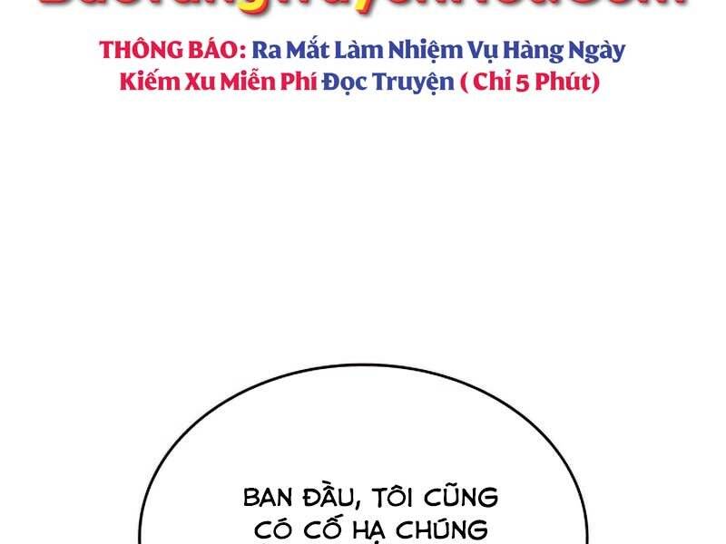 Người Chơi Mới Cấp Tối Đa chapter 58.5 - Upload bởi truyensieuhay.com