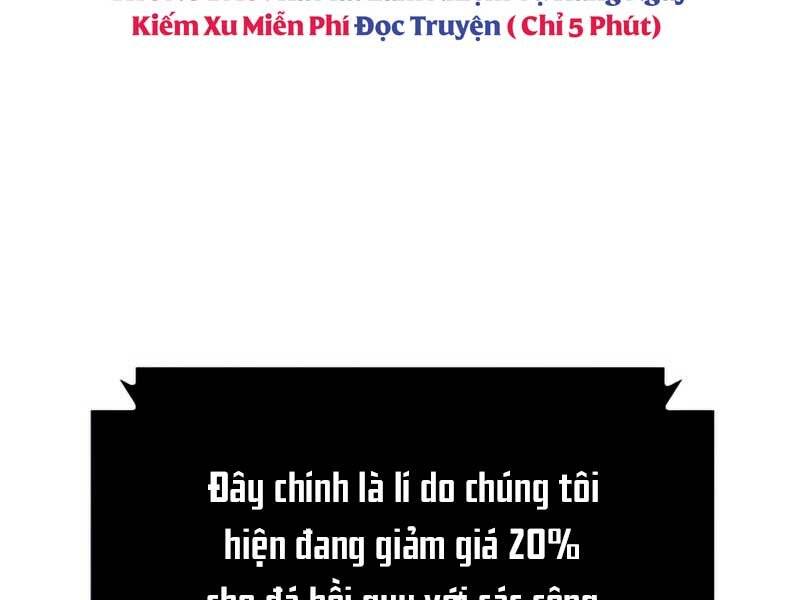 Người Chơi Mới Cấp Tối Đa chapter 58.5 - Upload bởi truyensieuhay.com