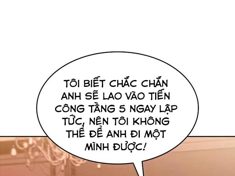 Người Chơi Mới Cấp Tối Đa chapter 58.5 - Upload bởi truyensieuhay.com